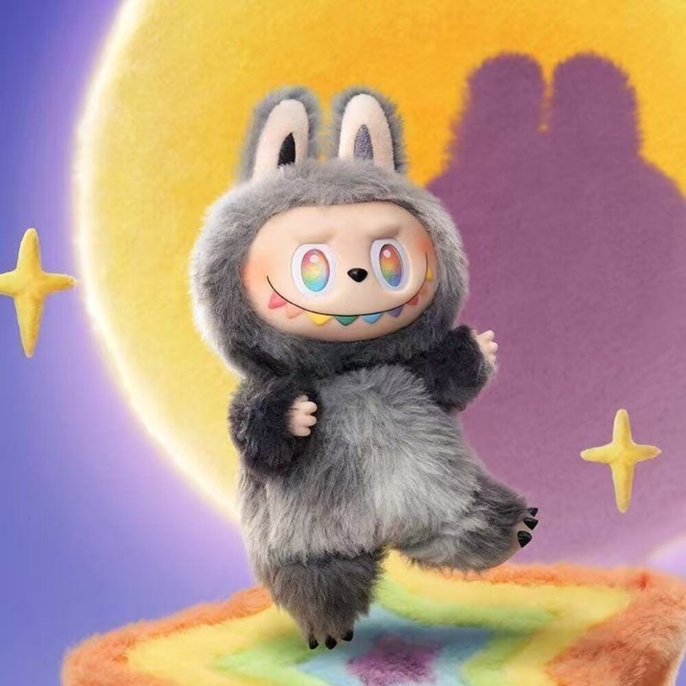 Labubu Big Into Energy Pop Mart Vinyl Art Toy Figure - Blind Box New Authentic